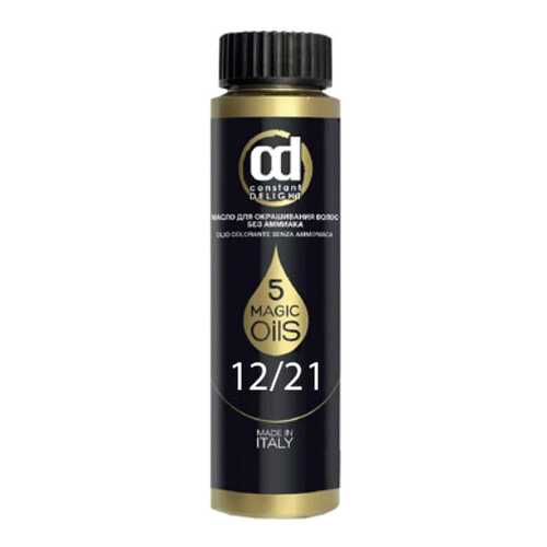 Краска для волос Constant Delight Olio Colorante 12,12 блондин сандре пепельный 50 мл в Магнит Косметик