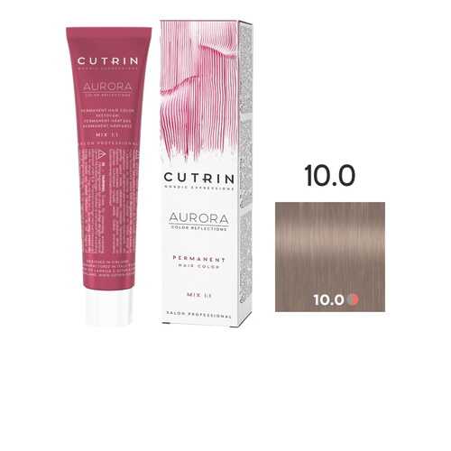 Краска для волос CUTRIN AURORA Permanent Hair Color 10.0 Натуральный блондин 60 мл в Магнит Косметик