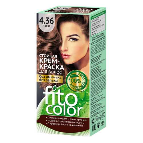 Краска для волос Фитокосметик FitoColor 4.36 Мокко 115 мл в Магнит Косметик
