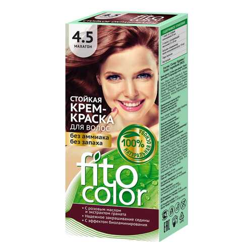 Краска для волос Фитокосметик FitoColor 4.5 Махагон 115 мл в Магнит Косметик