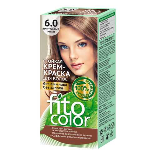 Краска для волос Фитокосметик FitoColor 6.0 Натуральный русый 115 мл в Магнит Косметик