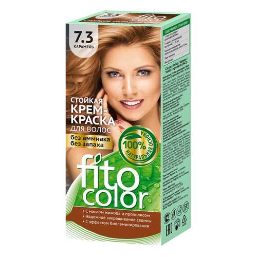 Краска для волос Фитокосметик FitoColor 7.3 Карамель 115 мл в Магнит Косметик