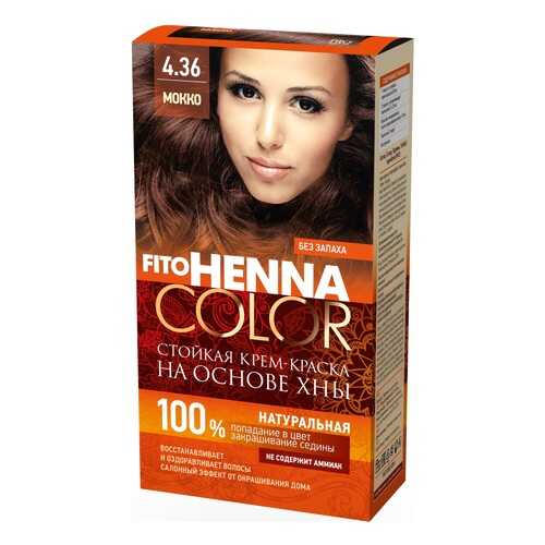 Краска для волос Фитокосметик FitoHenna Color 4.36 Мокко 115 мл в Магнит Косметик