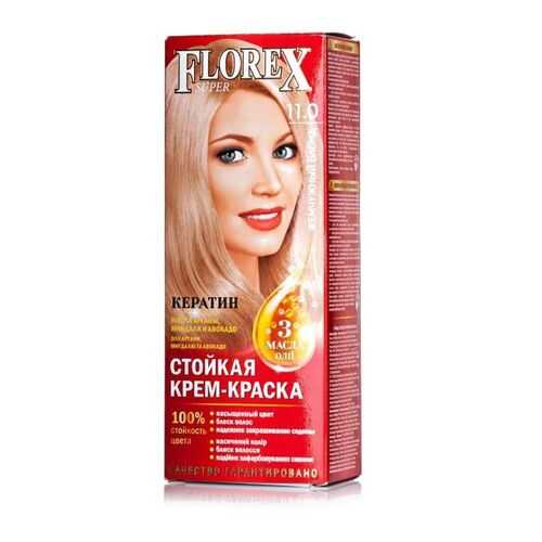 Краска для волос Florex-Super NEW КЕРАТИН 11.0 жемчужный блонд в Магнит Косметик
