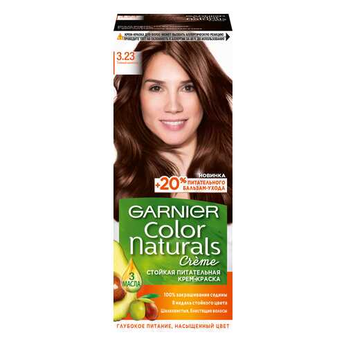 Краска для волос Garnier Color Naturals 3.23 Темный шоколад в Магнит Косметик