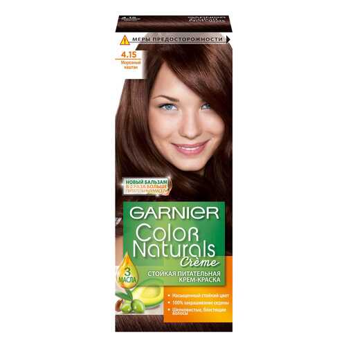 Краска для волос Garnier Color Naturals 4.15 Морозный каштан в Магнит Косметик