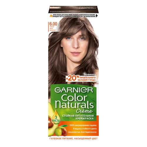 Краска для волос Garnier Color Naturals 6.00 Глубокий светло-каштановый в Магнит Косметик