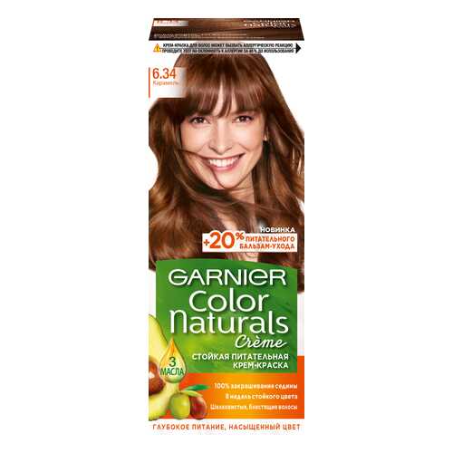 Краска для волос Garnier Color Naturals 6.34 Карамель 110 мл в Магнит Косметик