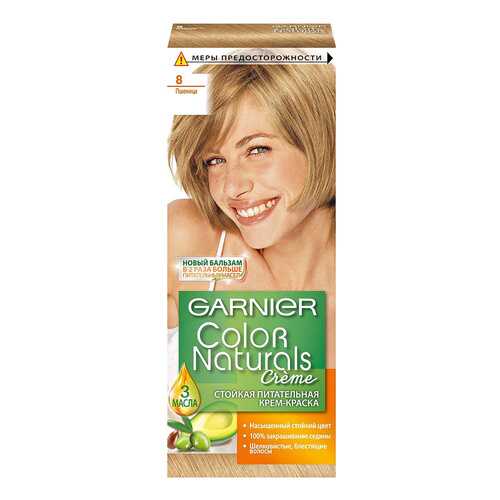 Краска для волос Garnier Color Naturals 8.0 Пшеница 110 мл в Магнит Косметик