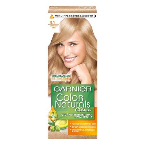 Краска для волос Garnier Color Naturals 9.1 Солнечный пляж 110 мл в Магнит Косметик