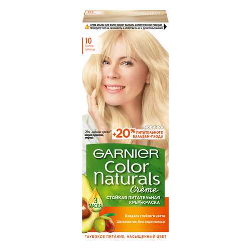 Краска для волос Garnier Color Naturals Garnier 10.0 Белое солнце 110 мл в Магнит Косметик