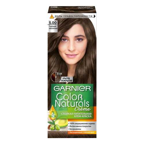 Краска для волос Garnier Color Naturals Глубокий каштановый C5751600, тон 5.00 в Магнит Косметик