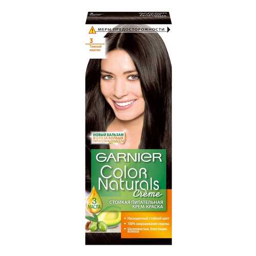 Краска для волос Garnier Color Naturals, оттенок 3 Темный каштан в Магнит Косметик