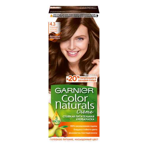 Краска для волос Garnier Color Naturals, тон №4.3 Золотистый каштан в Магнит Косметик