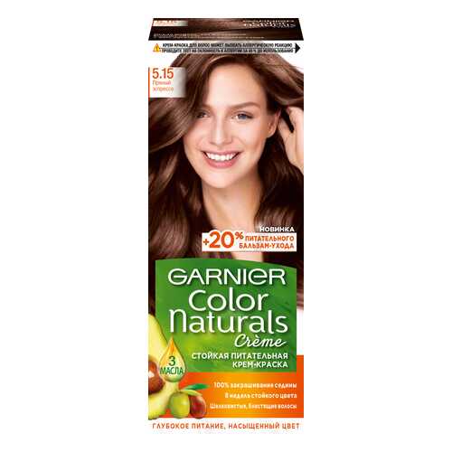 Краска для волос Garnier Color Naturals, тон №5.15 Пряный эспрессо в Магнит Косметик