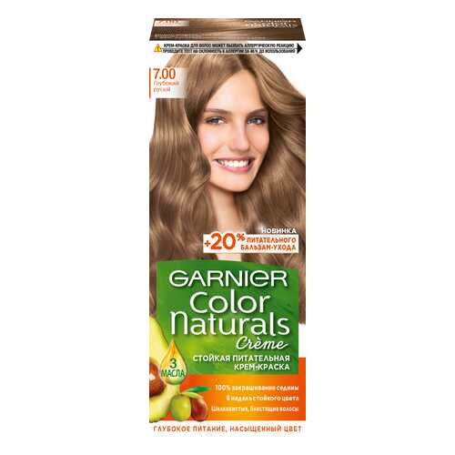 Краска для волос Garnier Color Naturals тон 7.00 Глубокий Русый 40*60 мл в Магнит Косметик