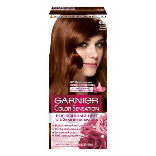 Краска для волос Garnier Color Sensation, тон №5.35 Пряный шоколад в Магнит Косметик