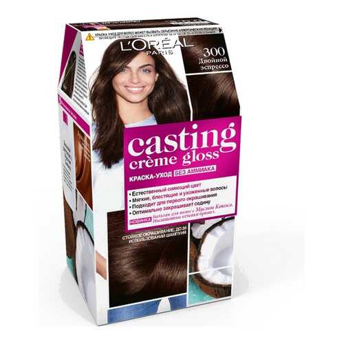 Краска для волос L`Oreal Paris Casting Creme Gloss 300 Двойной эспрессо в Магнит Косметик