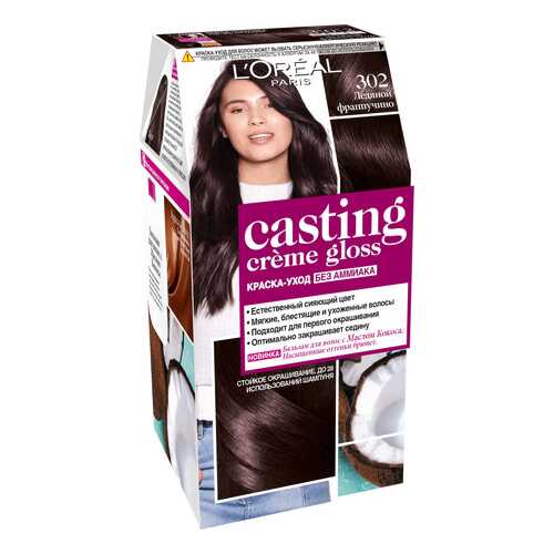 Краска для волос L'Oreal Paris Casting Creme Gloss 302 Ледяной фраппучино в Магнит Косметик
