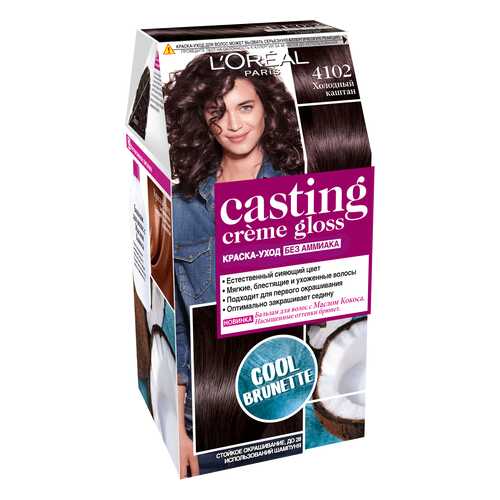 Краска для волос L'Oreal Paris Casting Creme Gloss 4102 Холодный каштан в Магнит Косметик