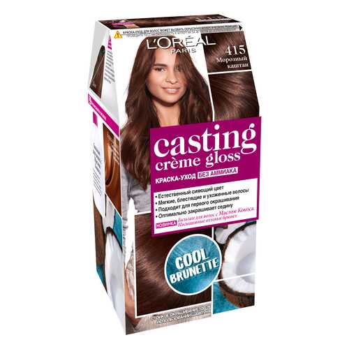 Краска для волос L`Oreal Paris Casting Creme Gloss Морозный каштан тон 415 в Магнит Косметик