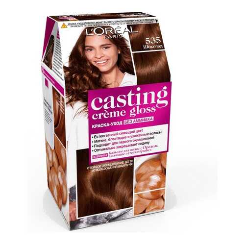 Краска для волос L'Oreal Paris Casting Creme Gloss тон 535 шоколад в Магнит Косметик