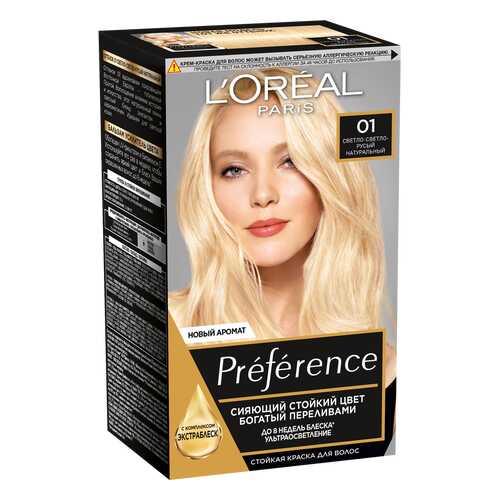 Краска для волос L`Oreal Paris Preferance 01 светлый светло-русый натуральный 40 мл в Магнит Косметик