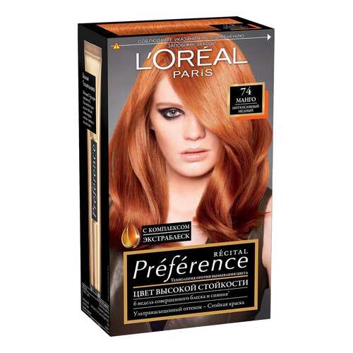 Краска для волос L'Oreal Paris PREFERANCE 74 манго 40мл в Магнит Косметик