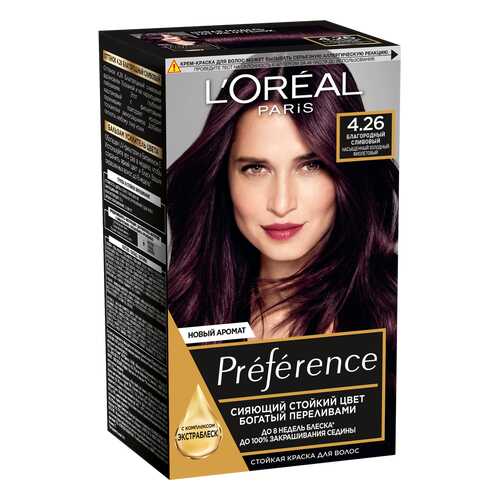 Краска для волос L'Oreal Paris Preference 4.26 Благородный Сливовый в Магнит Косметик