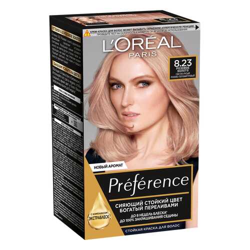 Краска для волос L'Oreal Paris Preference 8.23, Розовое Золото, 174 мл в Магнит Косметик