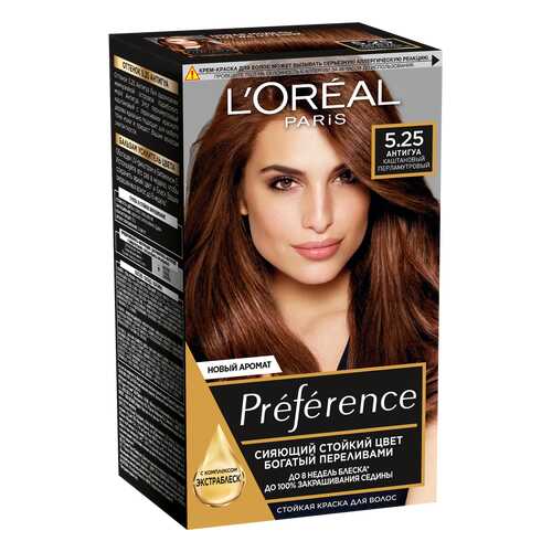 Краска для волос L'Oreal Paris Preference оттенок 5,25 Антигуа в Магнит Косметик