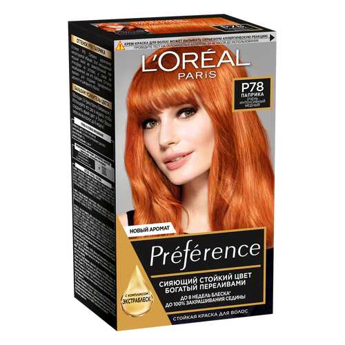 Краска для волос L'Oreal Paris Preference оттенок P78 паприка в Магнит Косметик