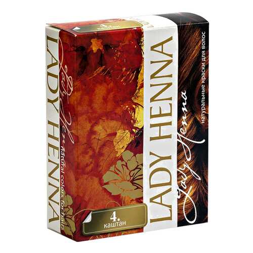 Краска для волос Lady Henna На основе хны Каштановый 6 шт x 10 г в Магнит Косметик