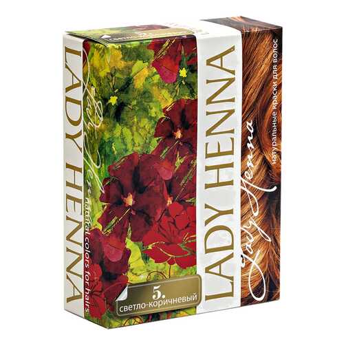 Краска для волос Lady Henna На основе хны Светло-коричневый 6 шт x 10 г в Магнит Косметик