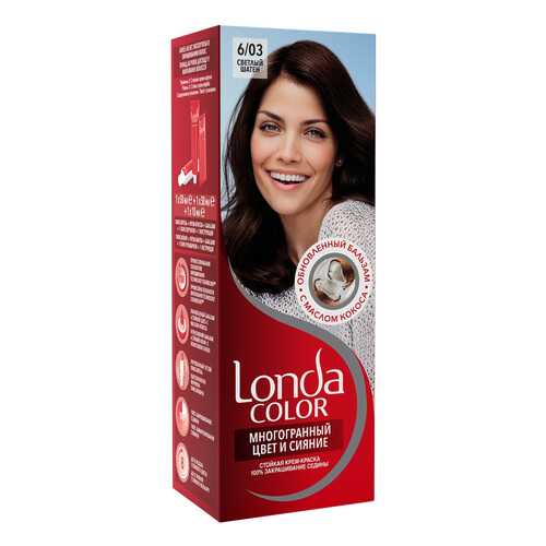 Краска для волос Londa Color 6/03 Светлый шатен 110 мл в Магнит Косметик