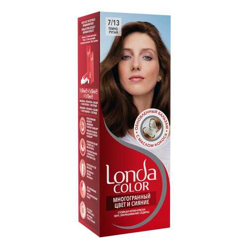 Краска для волос Londa Color 7/13 Темно-русый 110 мл в Магнит Косметик