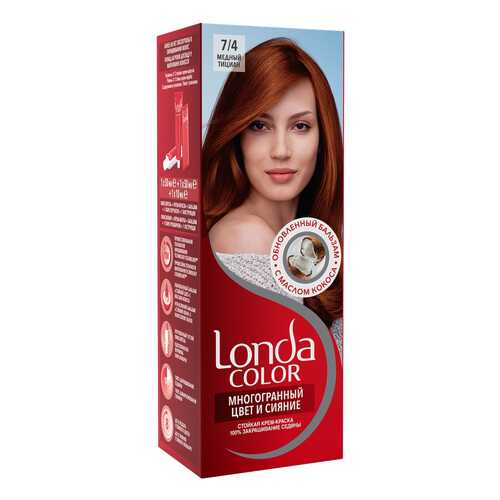 Краска для волос Londa Color 7/4 Медный тициан 110 мл в Магнит Косметик