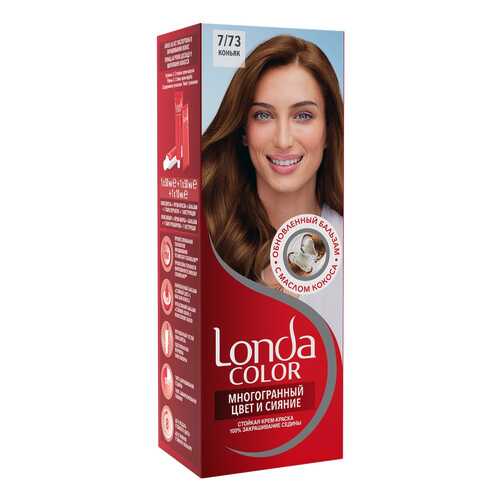 Краска для волос Londa Color 7/73 Коньяк 110 мл в Магнит Косметик
