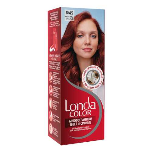 Краска для волос Londa Color 8/45 Огненно-красный 110 мл в Магнит Косметик