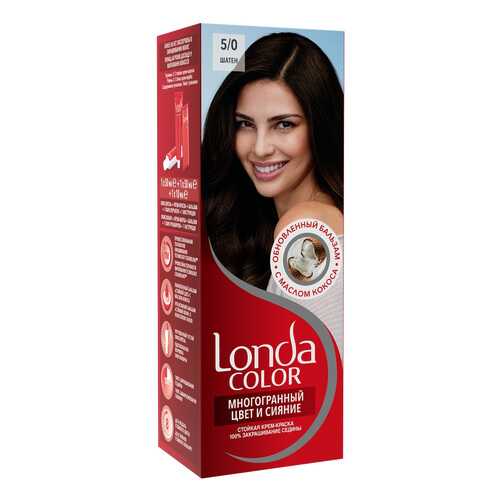 Краска для волос Londa Сolor 5/0 Шатен 110 мл в Магнит Косметик