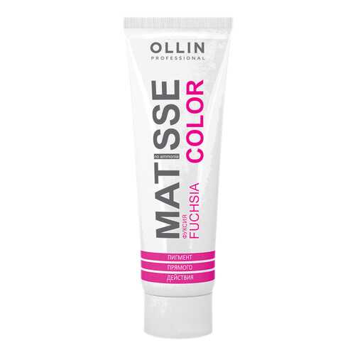 Краска для волос Ollin Professional Matisse Color Фуксия 100 мл в Магнит Косметик