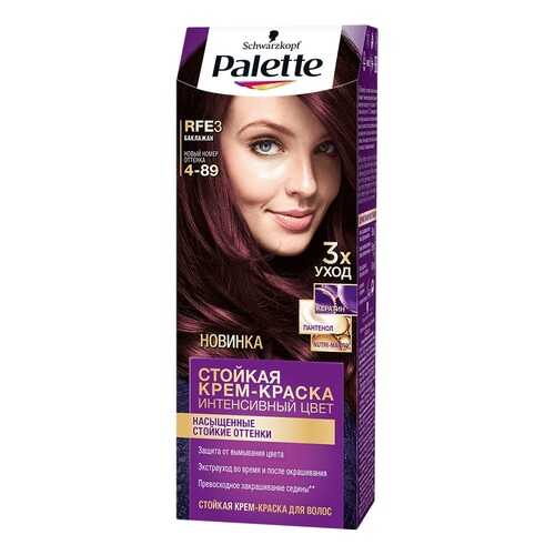 Краска для волос Palette Баклажан, тон RFE3 в Магнит Косметик