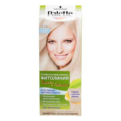 Краска для волос Palette Фитолиния 219 Холодный блондин в Магнит Косметик