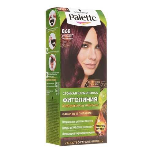 Краска для волос Palette Фитолиния 868 Шоколадно-каштановый в Магнит Косметик