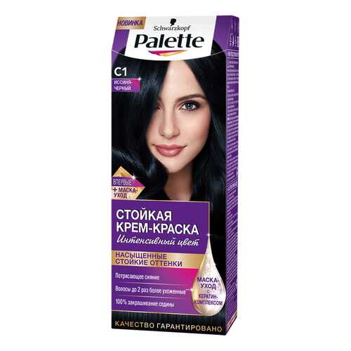 Краска для волос Palette Intensive Color Creme Иссиня-черный 2054067, тон C1, в Магнит Косметик