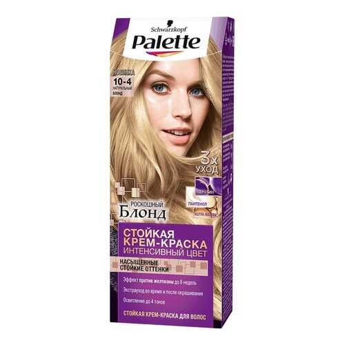 Краска для волос Palette Интенсивный цвет 10-4 Натуральный блонд 110 мл в Магнит Косметик