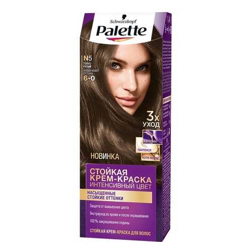 Краска для волос Palette Интенсивный цвет, тон N5 Темно-русый в Магнит Косметик