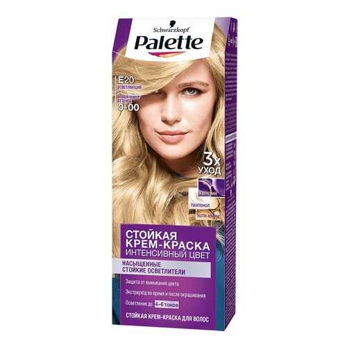 Краска для волос Palette Стойкая крем-краска E20 Осветляющий + 10 г. в Магнит Косметик