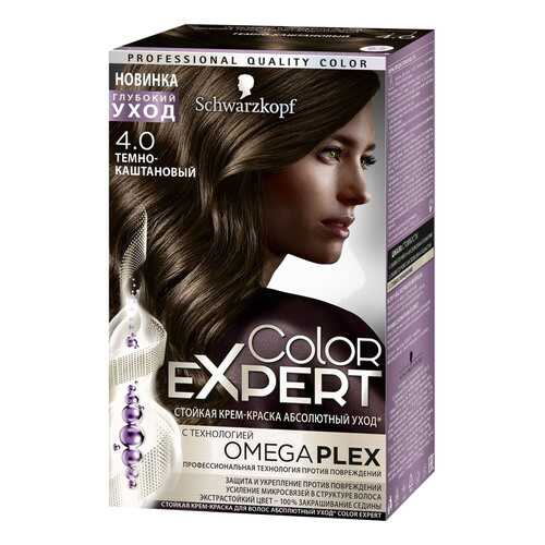 Краска для волос Schwarzkopf Color Expert Тёмно-Каштановый 4.0 в Магнит Косметик