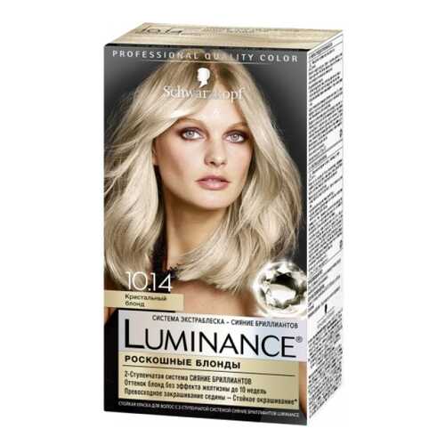 Краска для волос Schwarzkopf Luminance Color 10.14 Кристальный блонд 165 мл в Магнит Косметик